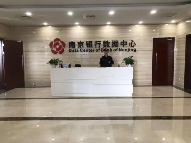 C:/Users/Administrator/Desktop/月滿中秋，南京市保安服務(wù)有限公司祝您中秋節(jié)快樂(lè)！/13.jpg13