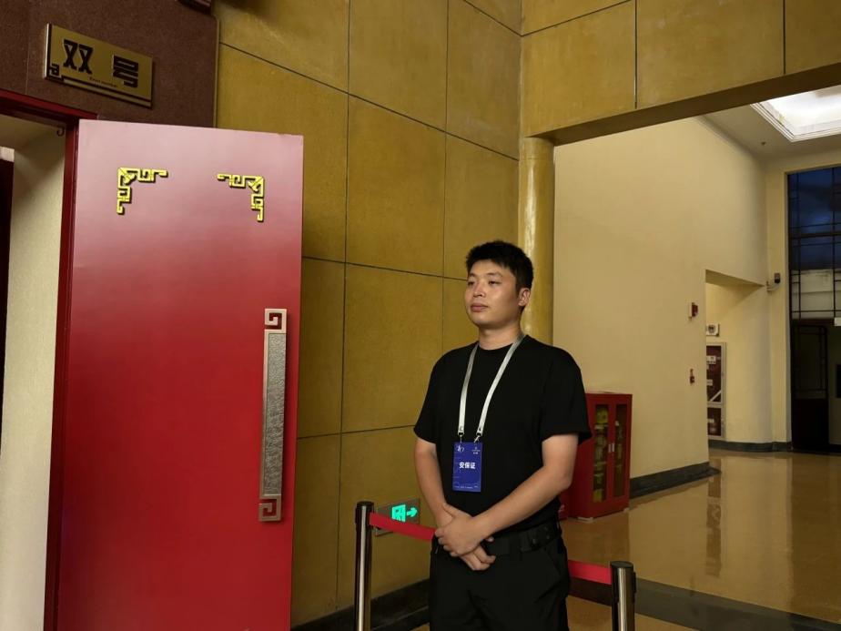 C:/Users/BA/Desktop/“安保鐵軍、硬核保障”2024系列報道四十三——月滿中秋，南京市保安服務有限公司圓滿護航“2024 南京森林音樂會”/7.jpg7