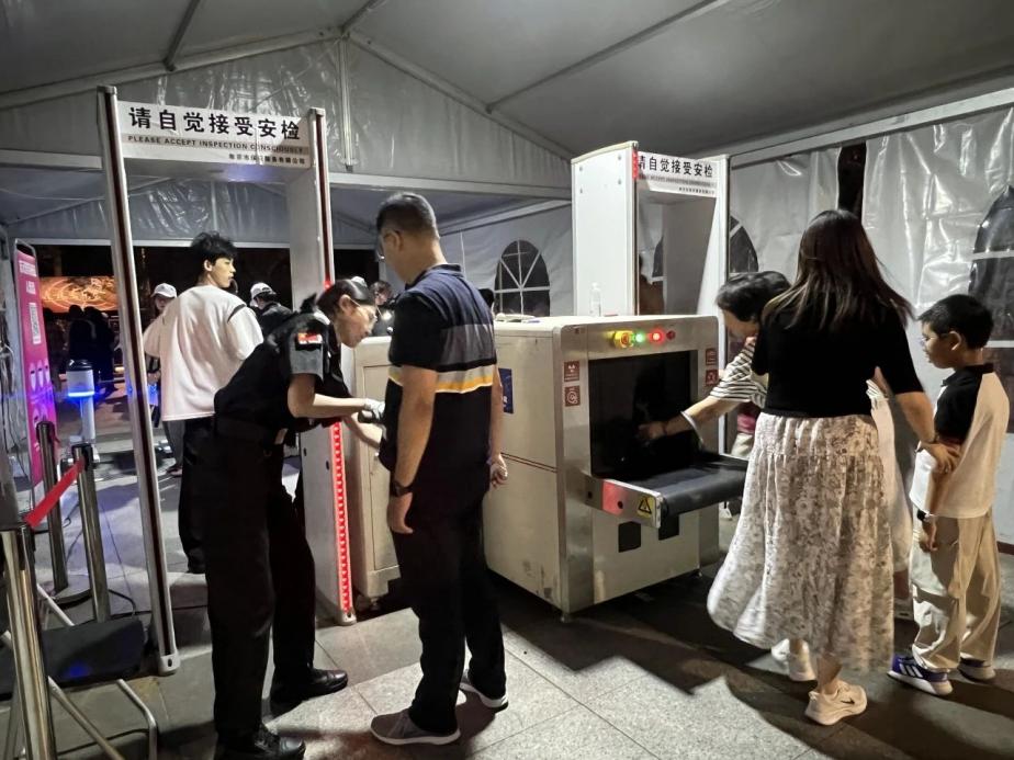 C:/Users/BA/Desktop/“安保鐵軍、硬核保障”2024系列報道四十三——月滿中秋，南京市保安服務有限公司圓滿護航“2024 南京森林音樂會”/4.jpg4