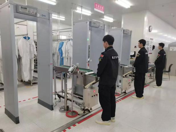 C:/Users/Administrator/Desktop/月滿中秋，南京市保安服務(wù)有限公司祝您中秋節(jié)快樂(lè)！/2.jpg2