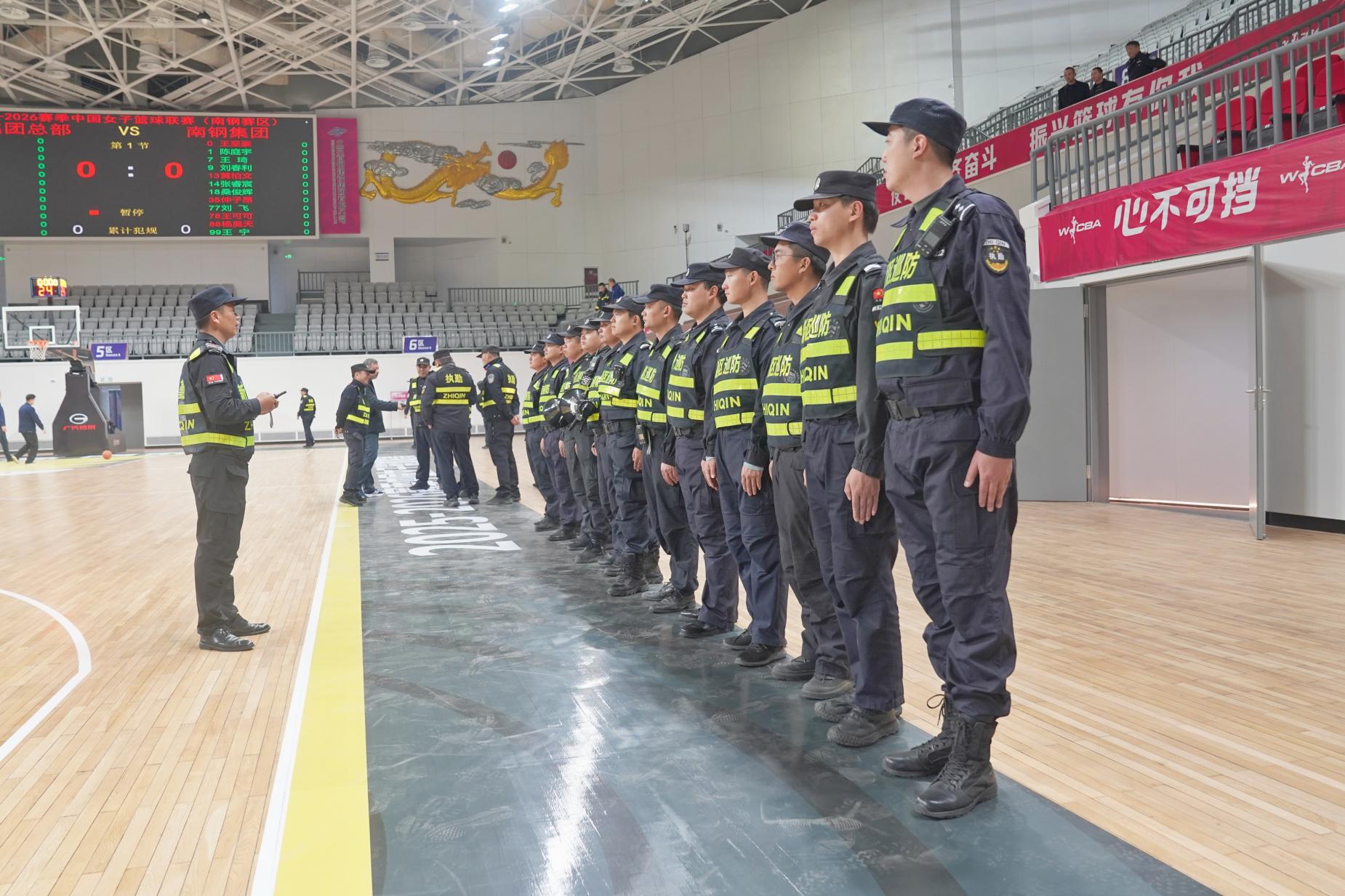 E:/25.12.10后 上傳網(wǎng)站留存/“保安衛(wèi)士”護(hù)航，熱血燃賽場(chǎng)！——南京市保安服務(wù)有限公司大廠分公司保障WCBA女籃聯(lián)賽激情開燃/照片/微信圖片_20251210133711_260_1.jpg微信圖片_20251210133711_260_1