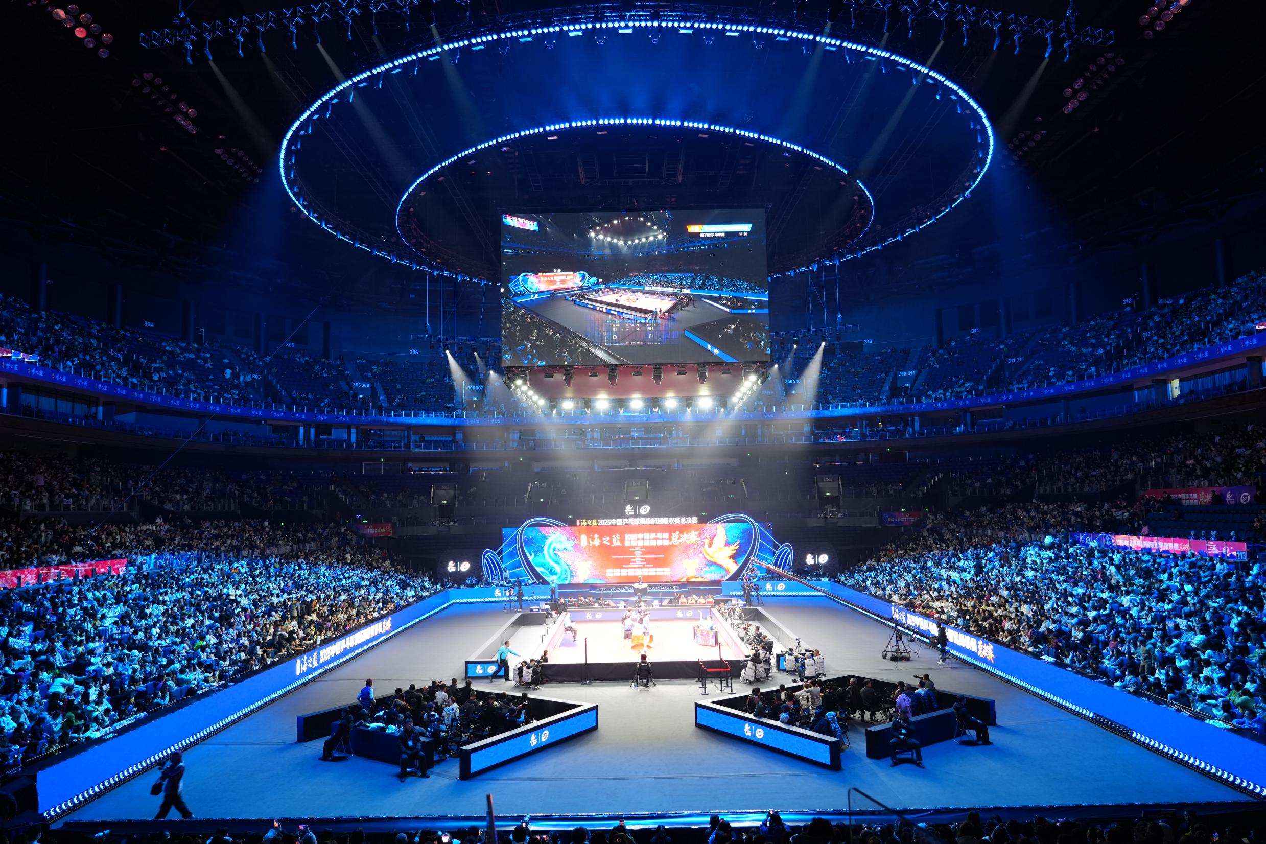 E:/25.12.10后 上傳網(wǎng)站留存/“安保鐵軍、硬核保障”2025系列報(bào)道四十一——乒超巔峰對(duì)決耀金陵 南京市保硬核護(hù)航筑平安/DSC06853.JPGDSC06853